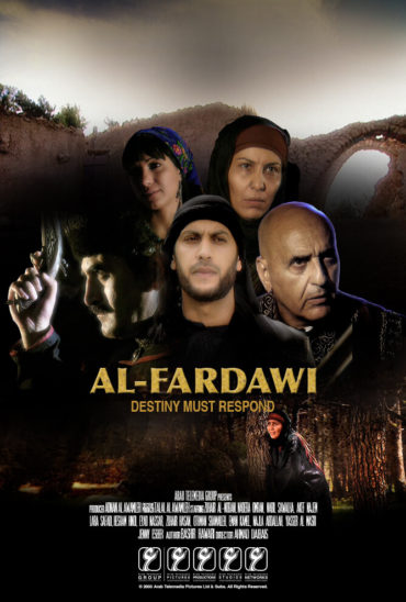 Al-Fardawi