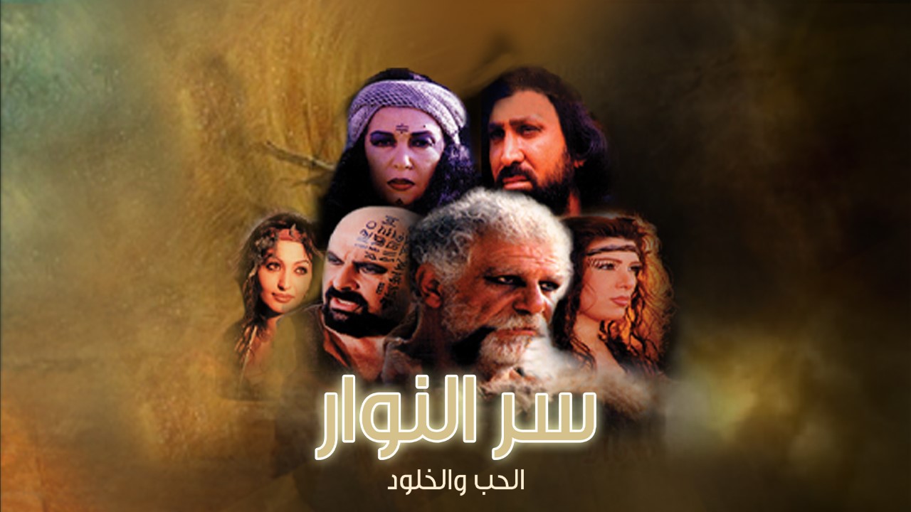 thumbnail_Poster The series1920_1080-AR