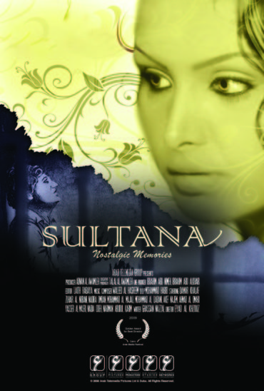 Sultana