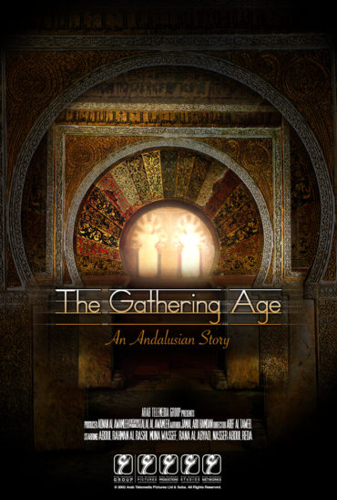 THE GATHERING AGE